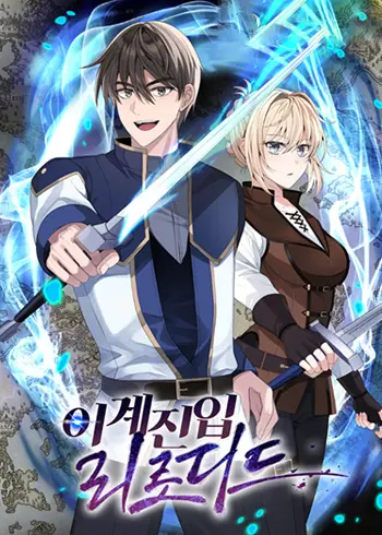 Read Transmigrating to the Otherworld Once More Manhwa (Uncensored) Online - ToonCraze