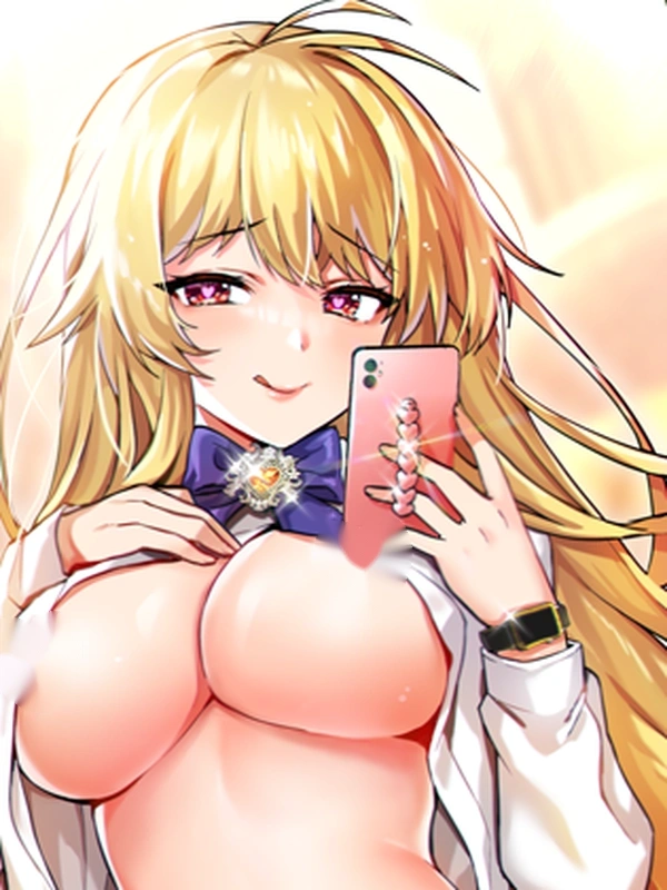 Trapped in the Academy’s Eroge Trapped in the Academy’s Eroge Cover