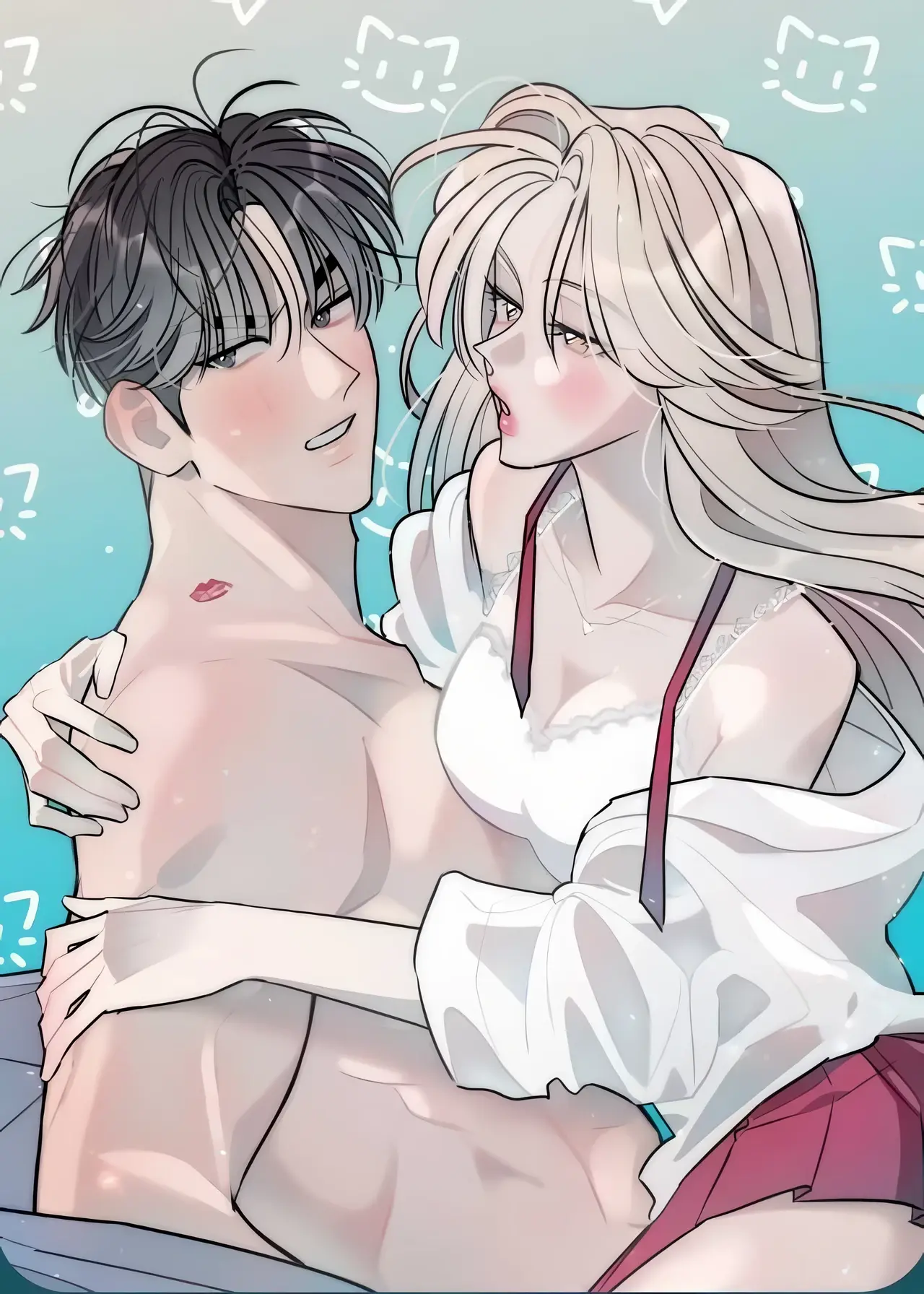 Trapped with My Teacher Manhwa (Uncensored)