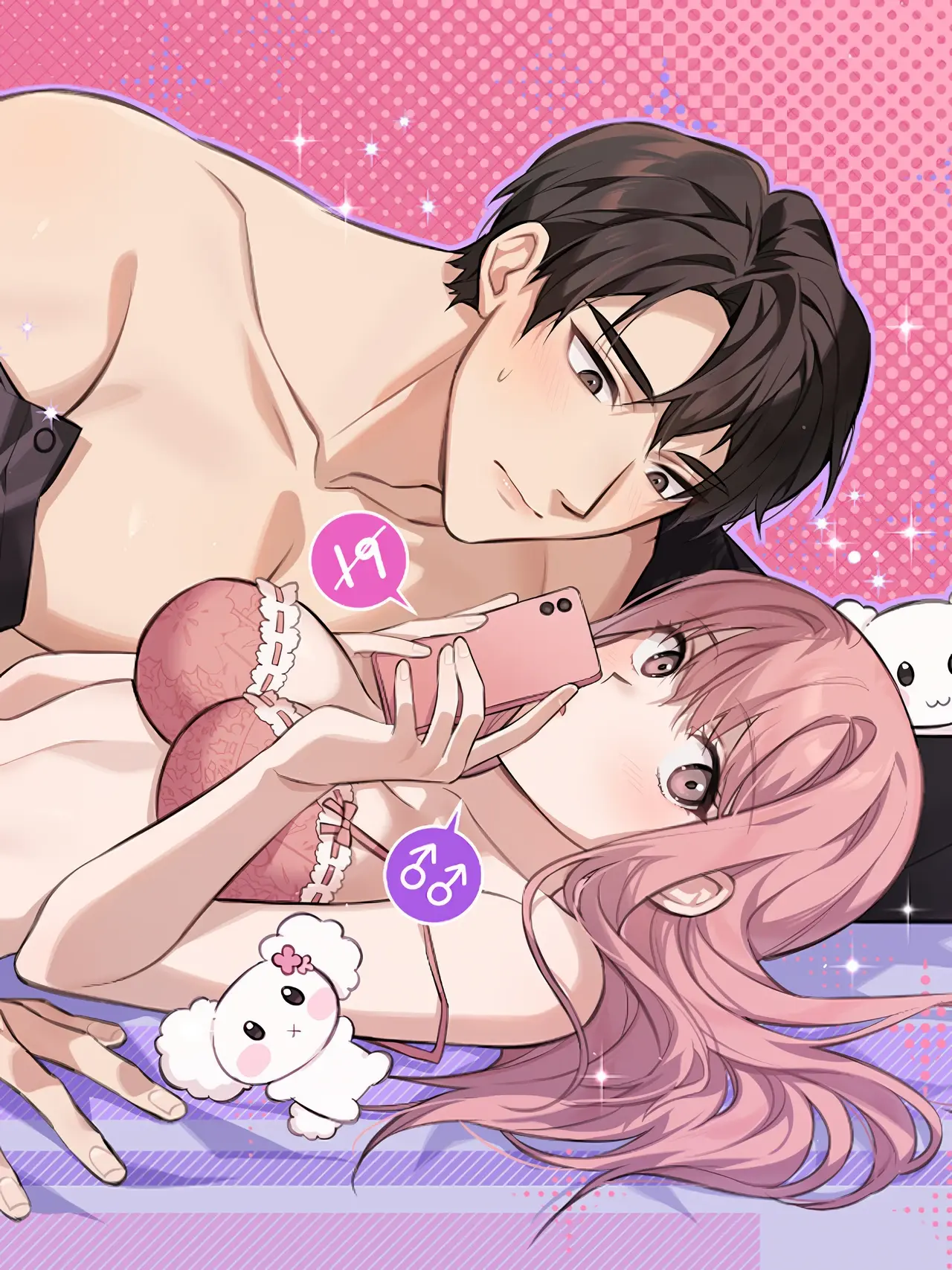 Tricky Lovers Manhwa (Uncensored)