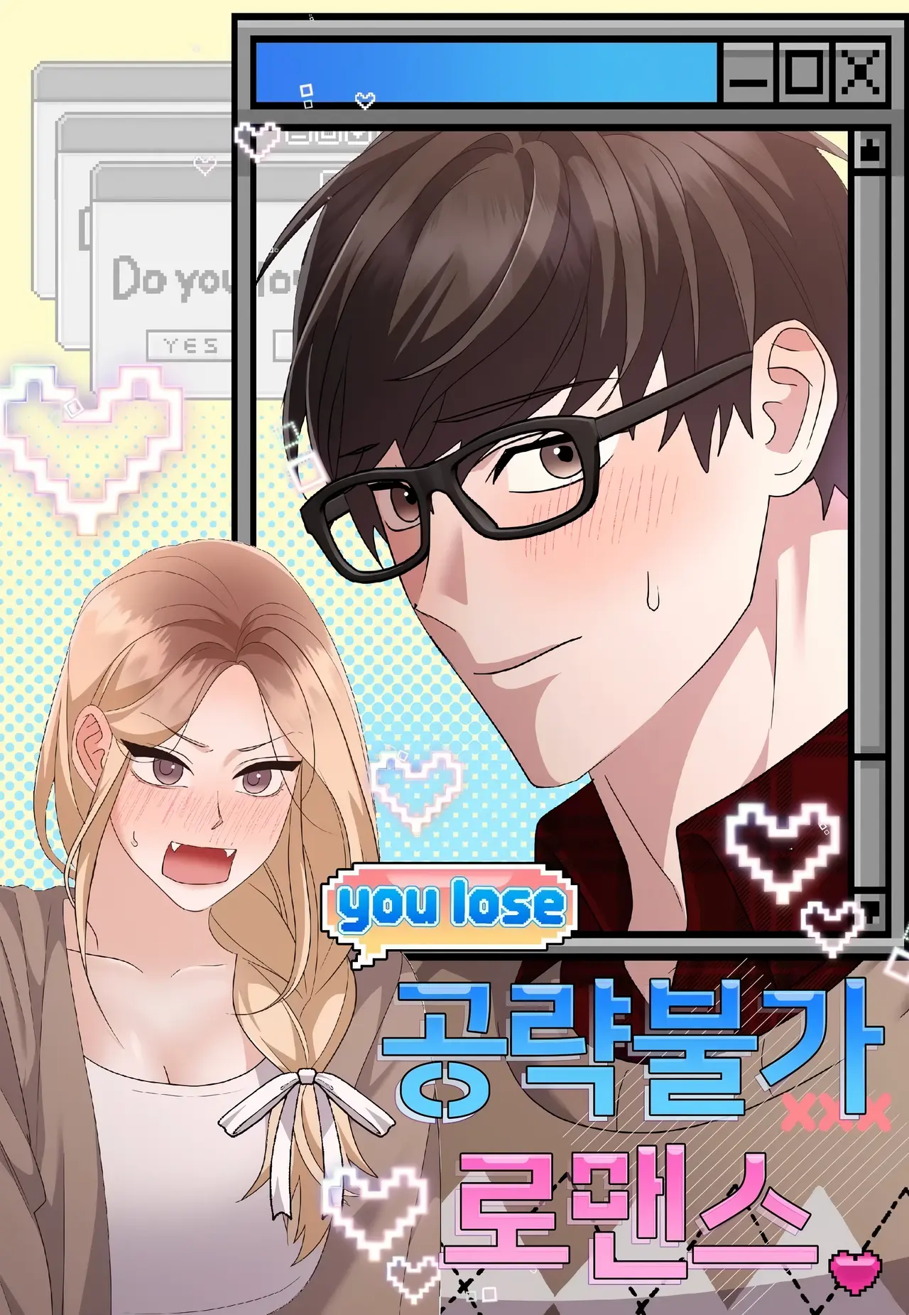 Unconquerable Romance Manhwa (Uncensored)