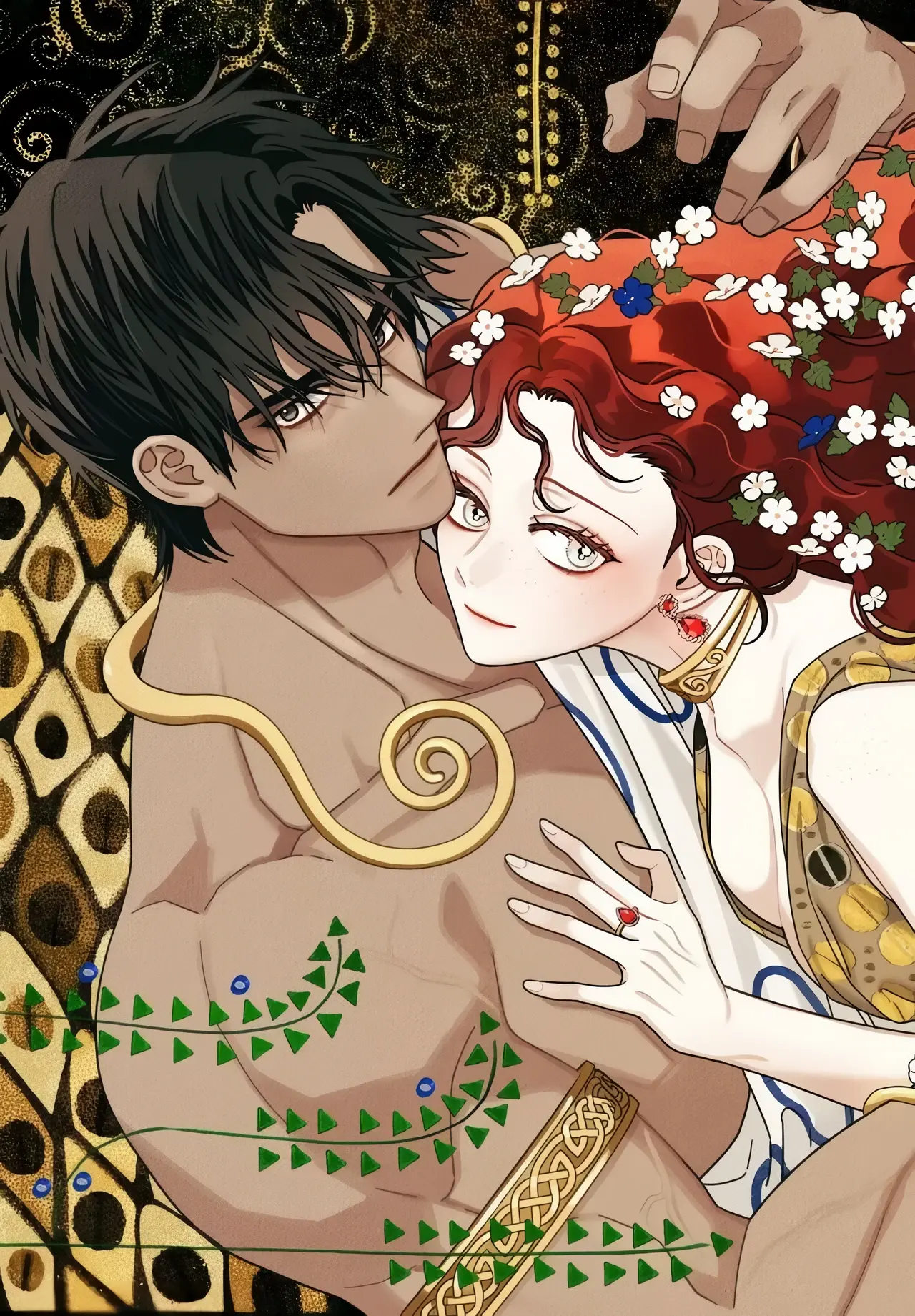 Under the Oak Tree Manhwa (Uncensored)