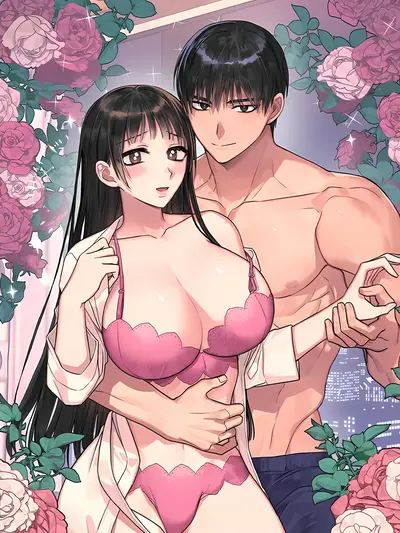 Unknown Caller Cover