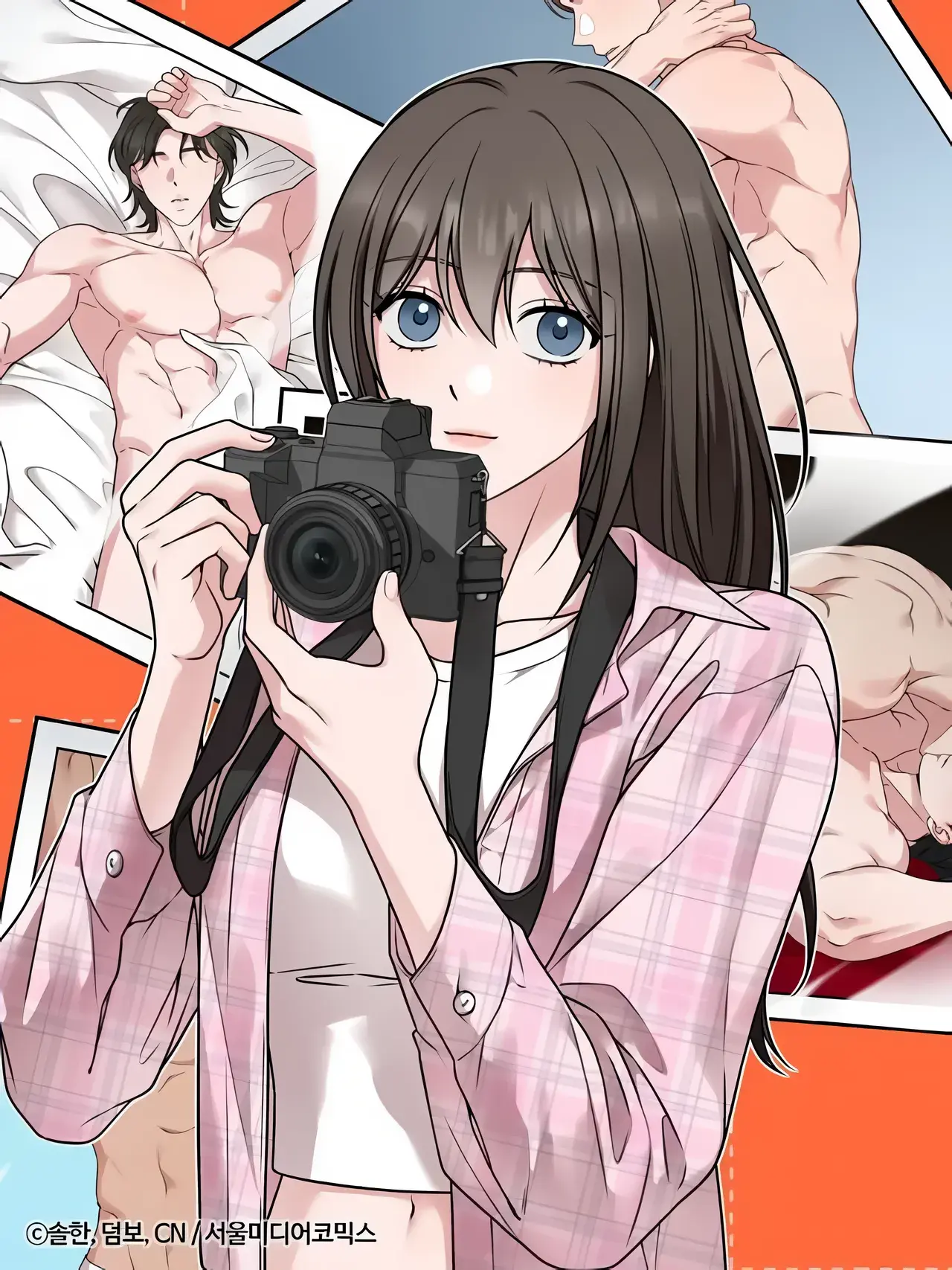 Wanna Get Freaky With Me? Manhwa (Uncensored)