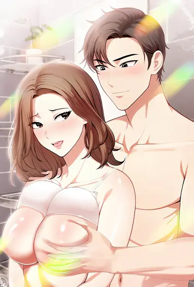 When No One's Watching Cover