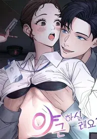 Read Would You Like to Work Overtime? Manhwa (Uncensored) Online - ToonCraze