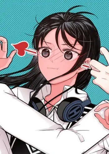 You Make Me Swoon You Make Me Swoon Cover